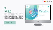 疾/疫控中心實驗室檢測LIMS系統(tǒng)